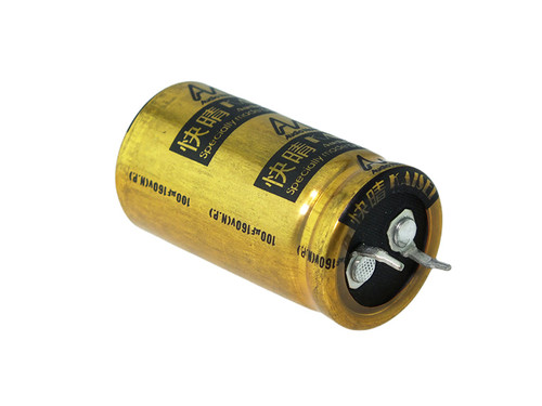 Audio Note Electrolytic Capacitor 100uF 160Vdc KAISEI Series Non-Polarized Radial